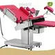 Gynecology Exam Table 1360×860×880mm 1