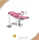 Gyno Exam Table for Sale 1780*600*680-880mm YX-C1280C Bulk Buy 1