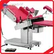 Gynecology Examination Bed Manufacture 260/210KG 1
