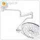 Medical and Surgical Lighting Bulk Buy 1