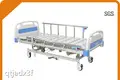 King Single Hospital Bed 0-90° 208*96*48-70CM 1