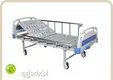 New Manual Hospital Bed 213*105*50cm YX-D-2(A1) Brand New Manual Hospital Bed 1