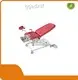 Gyno Exam Table for Sale, L1535-2035*W955mm*H575-880mm(±10mm), YXZ-B48 | Qtjadx3f 1