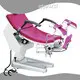 Gynecology Exam Chairs 1420*570*600mm YX-C1280J Brand Company 1