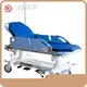 Hospital 250kgs 0°-12 Brand 1