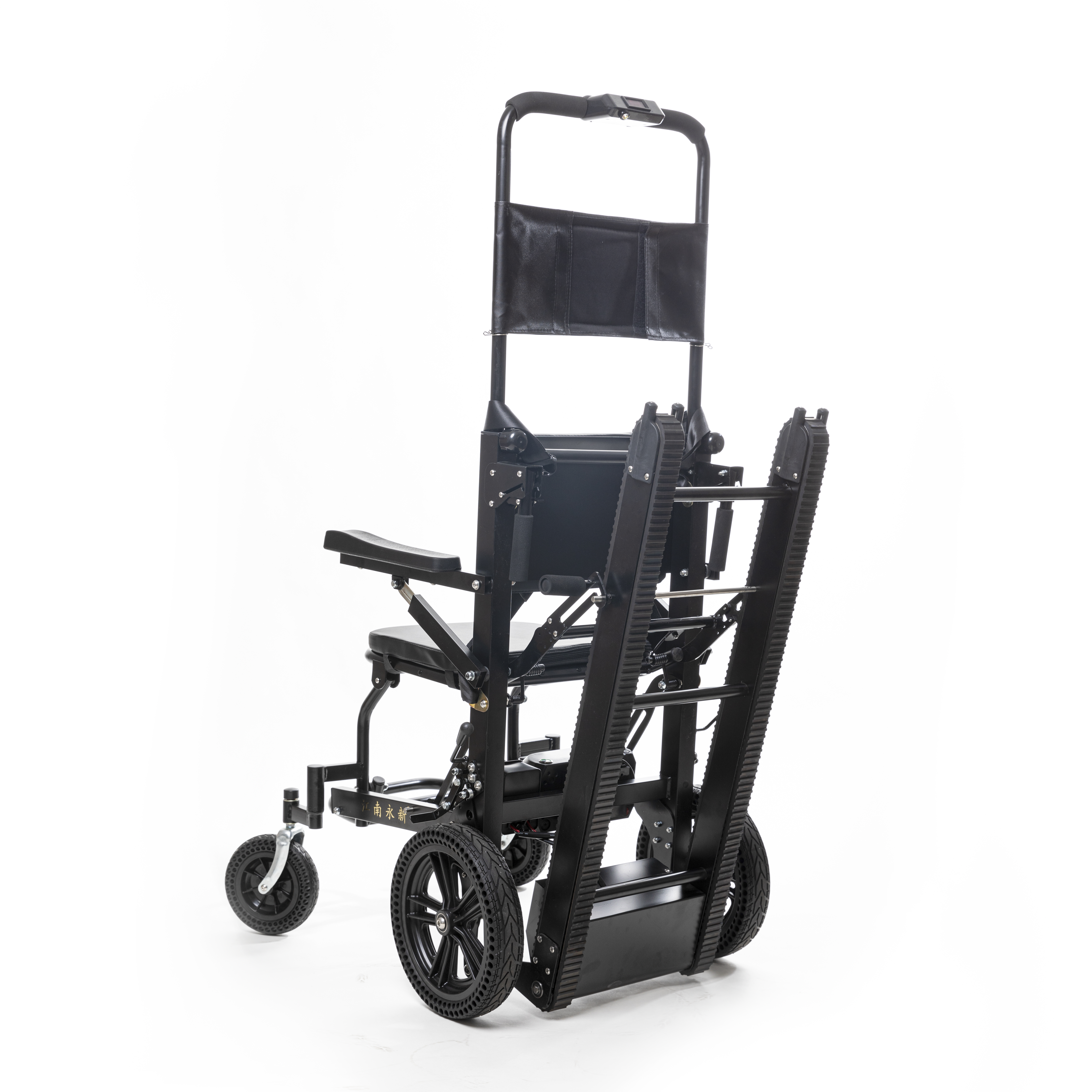 YXZ-D-C14 Laris Tandu Tangga Listrik Roda Mewah-1705370876946773 5