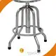 Used Hospital Chairs for Sale MD3 Brand 300*300*500-700mm 1