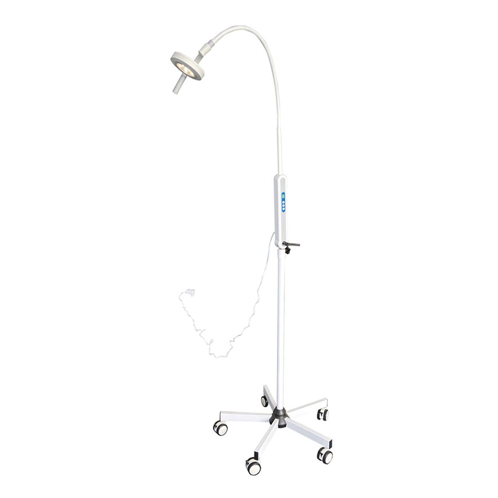 Lampu Pemeriksaan JC01 1