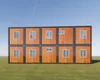 Flat Pack House DXH,W15000*L7800*H5600mm 5
