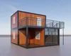 Flat Pack Shipping Container Homes DXHhigh safety 2