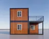 Flat Pack Shipping Container Homes DXHhigh safety 5