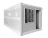 DXH Folding Shipping Container House Uppliers 3