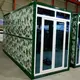 Hot Sale Folding Caravan Container House DXH Manufacture 3