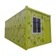 Quality DXH Brand Multi-function Sandwich Panel Door Or Customized 20ft Expandable Container Home 4