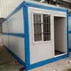 Fold Out Container House DXH Brand Steel + Sandwich Panel Multi-function 10-15days 2