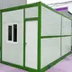 DXH Brand Folding Shipping Container House Steel + Sandwich Panel Factory 6
