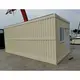 Hotcustom Modular Homes Online Technical Support DXH Brand 6