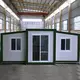 Hot Collapsible Container Homes ISO9001 DXH Brand 4
