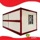 Collapsible House Container DXH,Folding Container 1