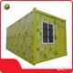 Quality DXH Brand Multi-function Sandwich Panel Door Or Customized 20ft Expandable Container Home 1
