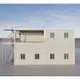 Wholesale Prefab Shipping Container Homes DXH Brand 6