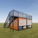 Tiny Container Homes Flat Pack Container DXH Company 6
