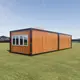 Creative Flat Pack Container House DXH Company 6