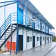 DXH Prefabricated Modular Homes ISO9001series 6
