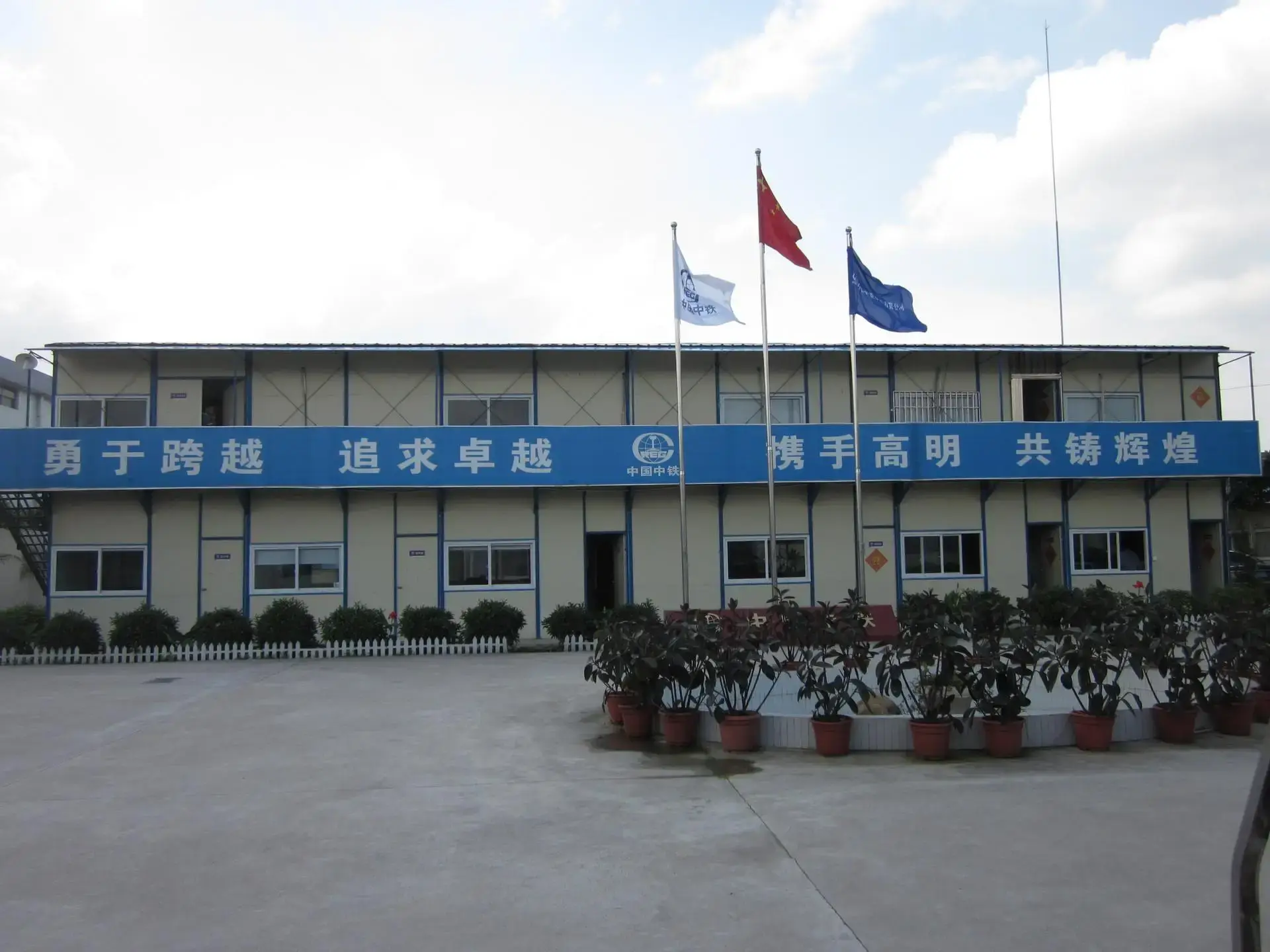 Hot Prefab House Manufacturers DXH DXH Brand 3