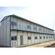 Wholesale Prefabricated Modular Homes Price List | DXH 2