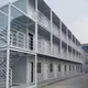 WholesaleDXH Prefabricated Modular Homes - More Than 15 Years 2