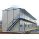Newest Prefabricated Shipping Container Homes Customized | DXH 2