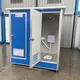 Newly Prefabricated Toilets Highly Rated for Oil Field 3