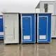 DXH Mobile Toilet DXHwith Good Price 2