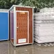 DXH Brand Foldable Camping Toilet Supplier 4