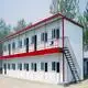 WholesaleDXH Prefabricated Modular Homes - More Than 15 Years 6