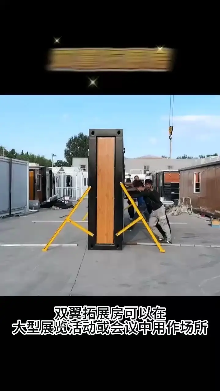 Customizedcustom Shipping Container HouseDXH Company 1
