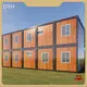 Flat Pack House DXH Brand 1