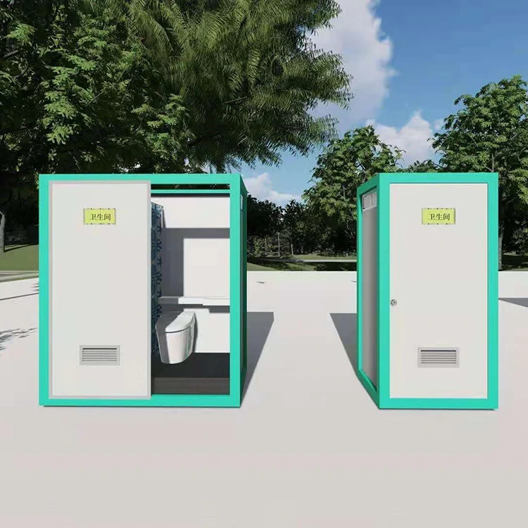 Inodoro contenedor prefabricado moderno: Unidad de ducha de baño portátil personalizada al por mayor 1