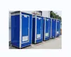 DXH Hot Sale Prefabricated Toilets Outdoor for Oil Field 6