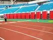 Prefabricated Toilets EPS DOOR Wholesale - DXH 6