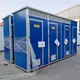 Mobile Toilet 1100mmX1100mmX2300mm DXH 5