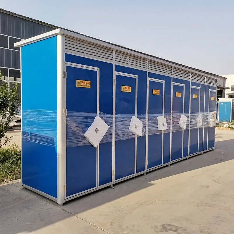 Mobile Toilet 1100mmX1100mmX2300mm DXH 4