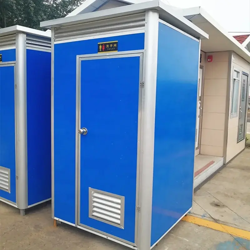 Mobile Toilet 1100mmX1100mmX2300mm DXH 6