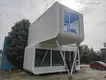 Shipping Container House DXHOffice Buildinghigh safety 4