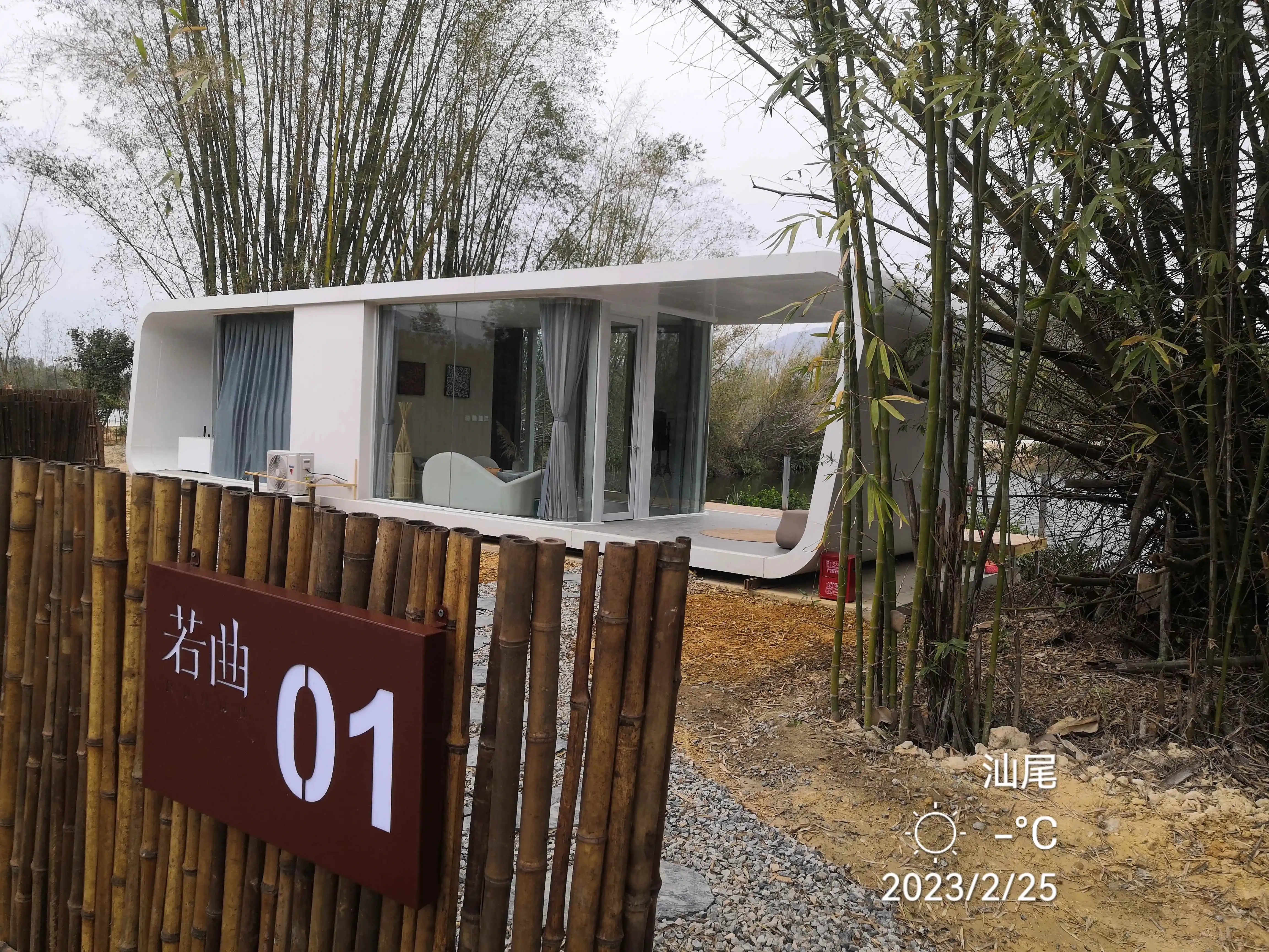 20ft 40ft Modulêre Prefab Tiny Homes Container Kantoor Draagbare Apple Home Pod Movable Apple Cabin 1