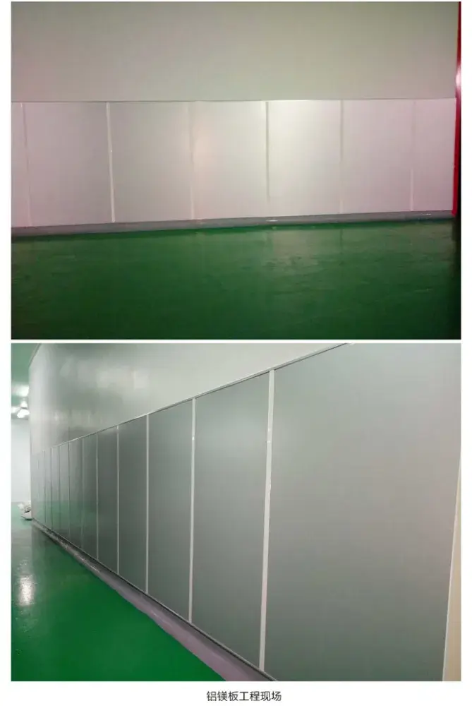 Bulk Production DXH Pu Panel - 3-20mm 3