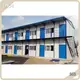 DXH Prefab Metal Homes From China for Oil Field 1