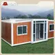 Custom Container Homes Directly Sale Manufacturer | DXH 1
