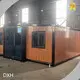 Mobile Expandable Prefab House DXH 1